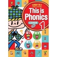 This is Phonics