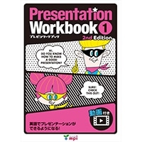 Presentation Workbook
