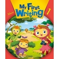 Writing Time