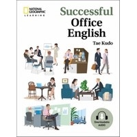 Successful Office English