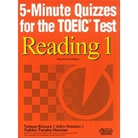 5 Minute Quizzes for the TOEIC Test Reading