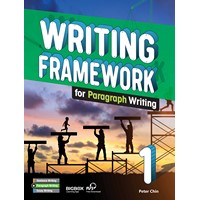 Writing Frameworkシリーズ