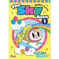 The Sky Book