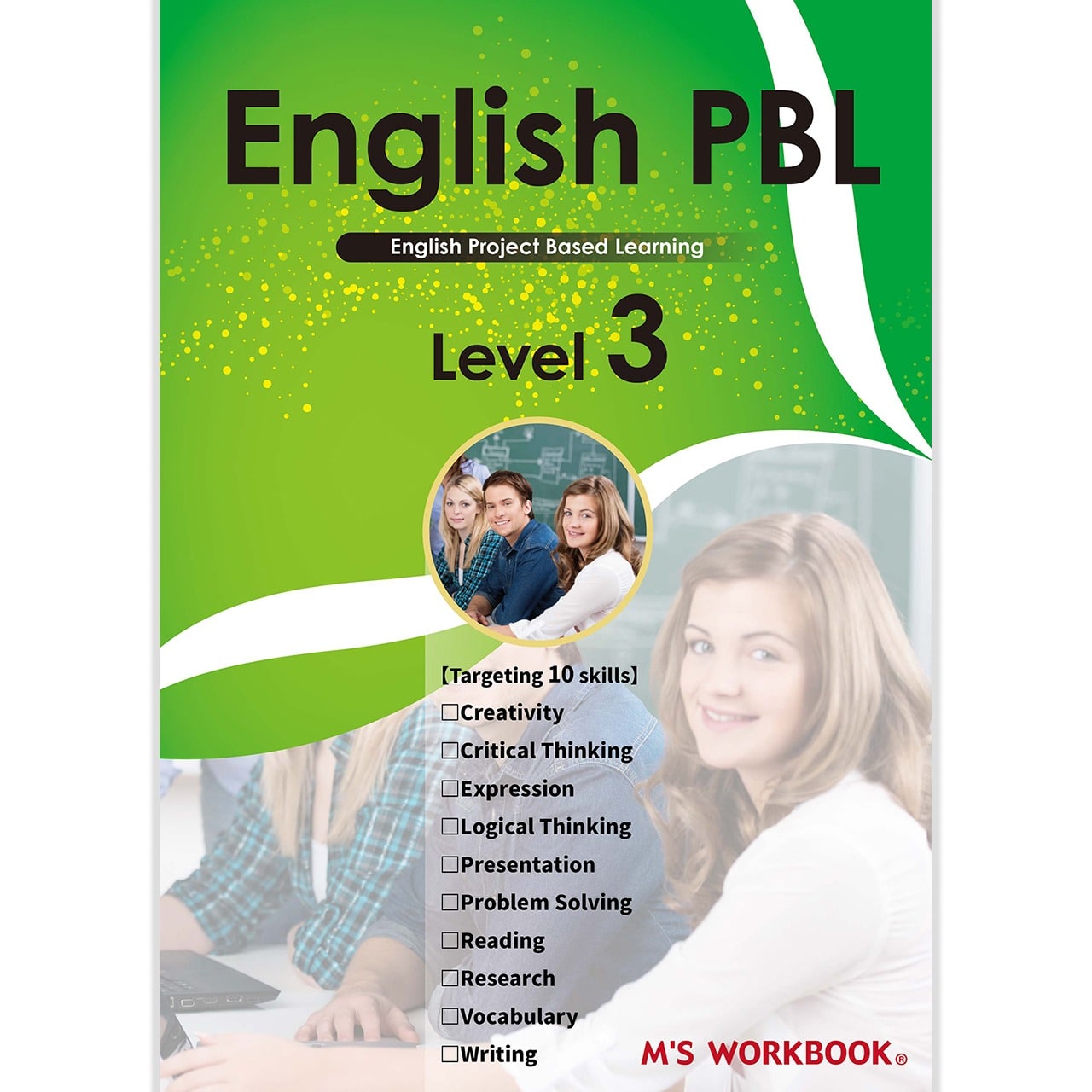 English PBL 3
