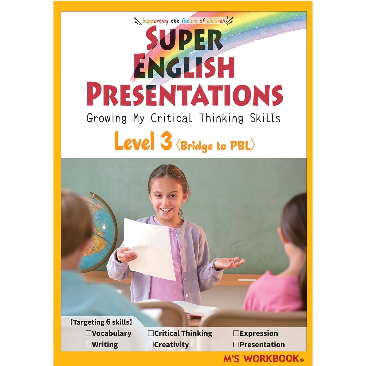 Super English Presentations　Level 3