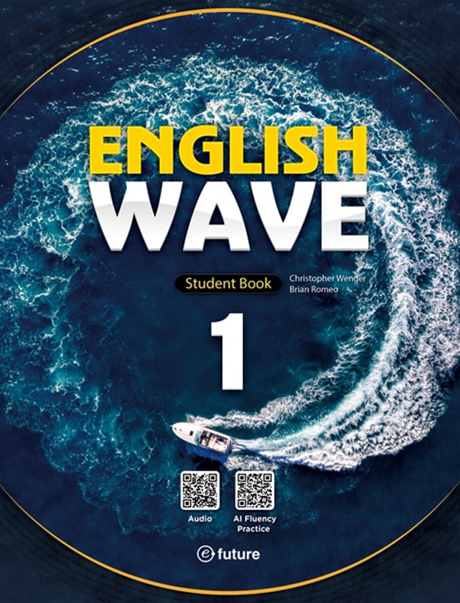 English Wave