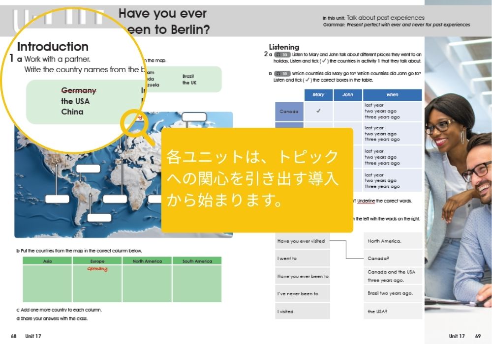 Speaking Voiceのサンプル1