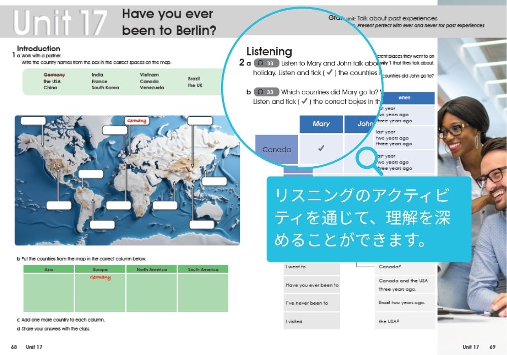 Speaking Voiceのサンプル2